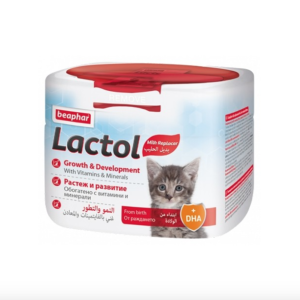 BABYCAT PRODUCTS